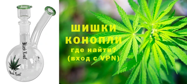 MESCALINE Горнозаводск